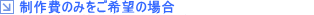 �C���[�W